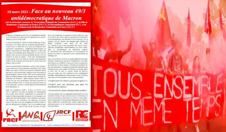 Llamamiento a profundizar la lucha de clases en Francia