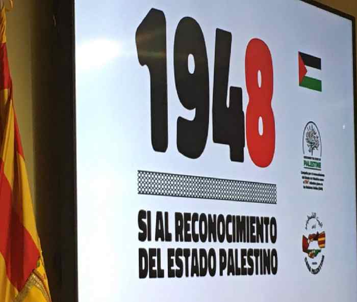 España y Europa deben reconocer YA al Estado Palestino