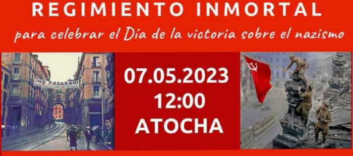 Marcha del Regimiento Inmortal en Madrid el 7 de mayo