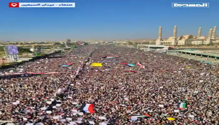 Millones de personas protestan en Saná, Yemen, contra los ataques aéreos de Estados Unidos y Gran Bretaña, el 12 de enero.