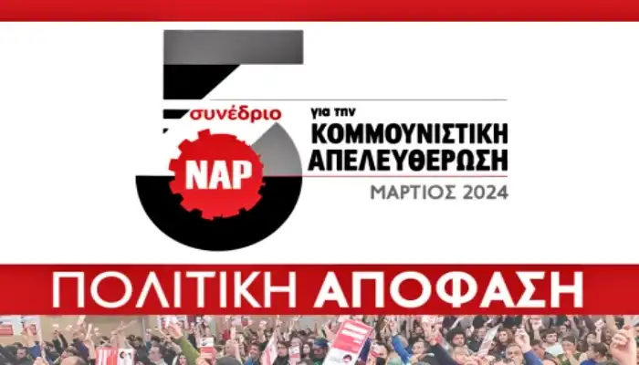 V Congreso del NAR (Partido por la Liberación Comunista) de Grecia